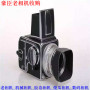 蘇州虎丘照相機回收_老照相機回收價格一覽表
