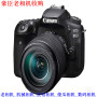 杭州余杭二手照相机回收_二手胶卷相机回收价格一览表