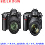 上海盧灣區二手照相機回收_二手膠卷相機回收價格一覽表