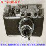 奉賢數碼照相機回收_舊照相機回收價格一覽表