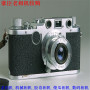 湖州安吉數碼照相機回收_舊照相機回收價格一覽表