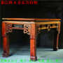櫸木老琴桌回收#杭州西湖回收櫸木老家具#價格合理
