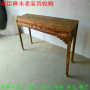 扬州老榉木椅子回收_回收榉木家具出手划算