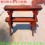 櫸木老琴桌回收#嘉定區櫸木凳子回收#價格合理