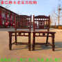 上海盧灣老櫸木家具回收_老櫸木家具回收出價靠譜