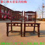 櫸木八仙桌回收#上海黃浦區櫸木家具收購#現在出手劃算