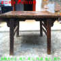 臺州櫸木桌子回收_老櫸木家具回收價格合理