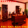 南京市古典家具回收#紅木羅漢床回收現在行情價