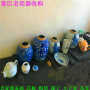 泰州舊花瓶瓷器回收_明清時期瓷器當面洽談