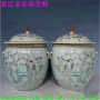 溫州舊碗瓷器回收_古代老瓷器_瓷器品相完整_歡迎來電