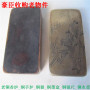 老銅墨盒回收##上海老銅盒子回收##全款支付