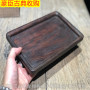 杭州上城紅木工藝品回收#紅木工藝品回收當面洽談