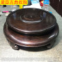 上海紅木工藝品回收#紅木算盤回收收藏愛好