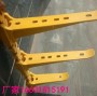 喀什螺釘式電纜支架LD450_玻璃鋼電纜溝支架南方電網