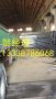 上海熱度鋅矩形管,q355b厚壁方管價格