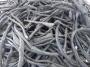 2022歡迎##邢臺帶皮電纜回收報價#鋁導線回收上門提貨