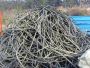 2022##大連甘井子廢銅塊回收報價#控制電纜回收電纜回收價格