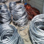 內蒙古烏蘭察布興和鋁導線回收/回收四芯電纜/回收電線動態推薦