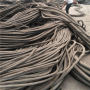 推薦#長春九臺3*300電纜回收 電纜線回收電纜廢銅回收2022已更新
