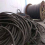 河南南陽鄧州舊電纜回收/鋁電纜回收/廢舊鋁線回收2022實時更新