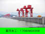 甘肃武威坝顶门式起重机厂家销售20吨集装箱龙门吊