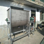 歡迎##梅州臥式不銹鋼攪拌機##公司