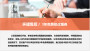 2022##湘潭編寫節能評估報告節能申報流程