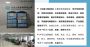 唐海本地做商業計劃書的公司-格式范文2022已更新/模板