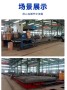 高清基礎圖紙臺州地磅工廠#14米地磅
