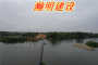 2023欢迎访问--湘西州过江管道安装#实业集团