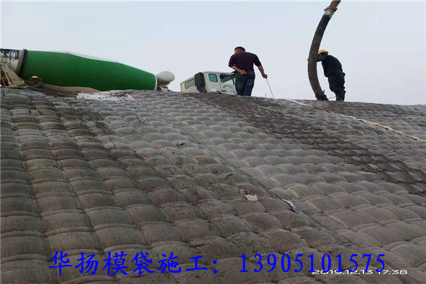 2021##蚌埠市水下混凝土剝落修復##集團股份公司