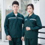 2022歡迎訪問##雙鴨山市工作服外套訂做##服裝加工廠