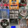 歡迎咨詢##湖南張家界硫酸銀回收##一公斤能賣多少錢