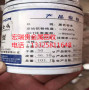 歡迎來訪##上海氯化銀回收##一克能值多少錢