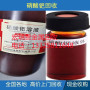 欢迎咨询##宁波回收硫酸铂##每斤价格
