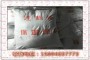歡迎##河南省抹面料化工設備保溫涂料不銹鋼反應釜保溫涂料廠家##有限公司