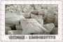 吐魯番海泡石保溫涂料2024歡迎訪問##鋼廠海泡石保溫涂料##上市