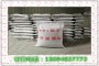 樂清市保溫膏價格保溫涂料高溫罐體保溫砂漿廠家