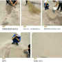 滄州滄縣聚合物修補砂漿材料公司