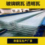 歡迎光臨 咸寧850型玻璃鋼采光板供應