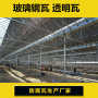 2022歡迎訪問##荊州阻燃玻璃鋼屋面瓦##廠家價格