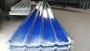 綿陽900型玻璃纖維采光每米價格2022已更新/咨訊