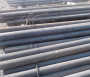 六安SNCM420H合金鋼厚板供應商
