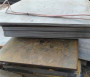 河南TS8637合金鋼厚板型號及價格