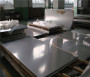 銀川9254合金鋼厚板產品直銷