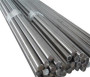 長沙52100合金鋼板材價格優惠/報價