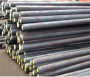 重慶4626合金鋼產品直銷