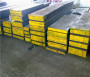 廈門4150合金鋼板材產品直銷##有限公司