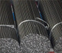 銅川40CrH合金鋼板材產品直銷