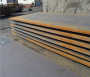 運城SCr420合金鋼板材規格